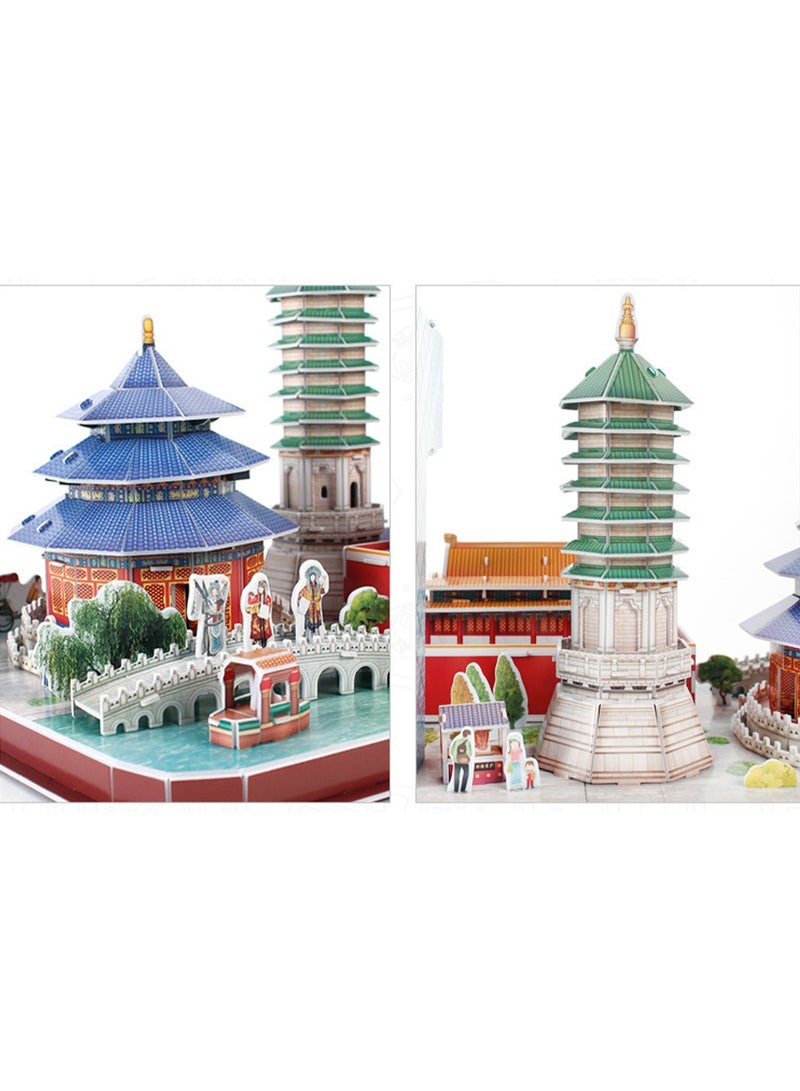 لعبة تركيب صور ثلاثية الأبعاد لمناظر مدينة بكين للأطفال من سن 8 سنوات فما فوق والبالغين، وحرف فنية ومشاريع بناء، وألعاب وهدايا للأولاد والبنات - Image 2